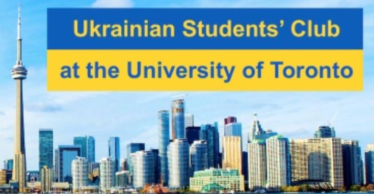  JOBS Government of Canada launches fund to support research trainees from Ukraine